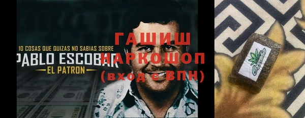 apvp Алексеевка