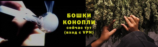 кокаин премиум Пересвет