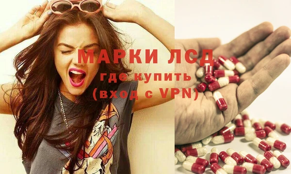 кокаин премиум Пересвет