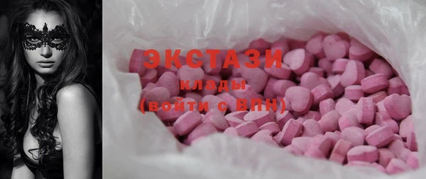 не бодяженный Алзамай