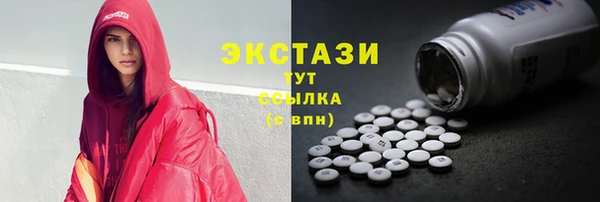 не бодяженный Алзамай