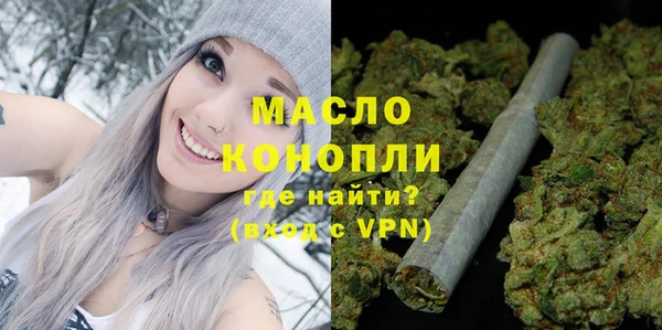 а пвп мука Пестово