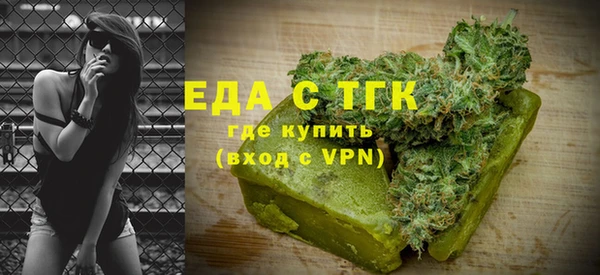 кокаин премиум Пересвет