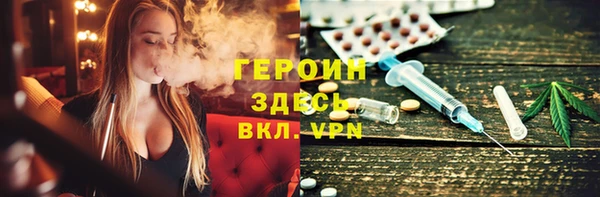 не бодяженный Алзамай