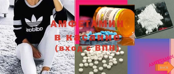 apvp Алексеевка