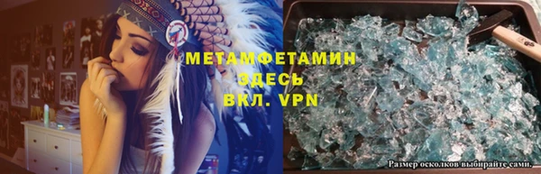 apvp Алексеевка