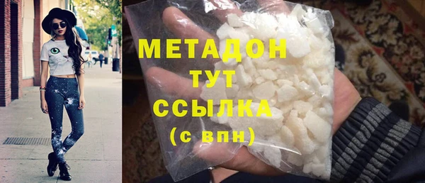 не бодяженный Алзамай
