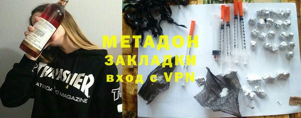 apvp Алексеевка