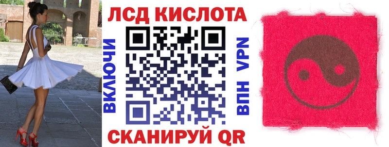 Марки N-bome 1500мкг  мега tor  Краснодар 